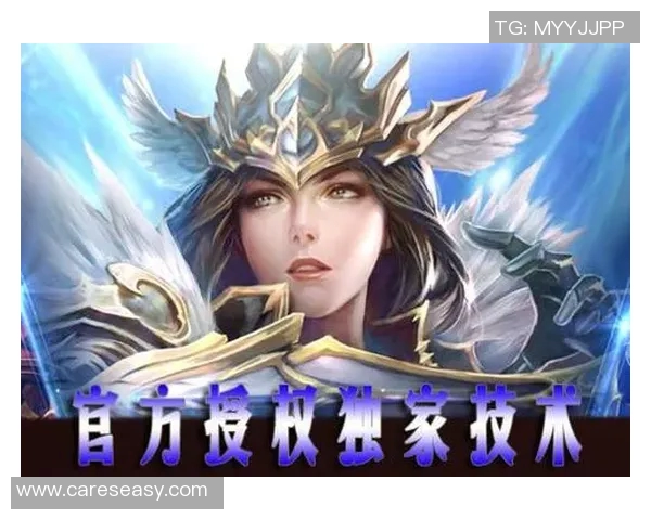 mu神比赛集锦-Mu神比赛集锦，一览巅峰竞技风采-mu神比赛集锦